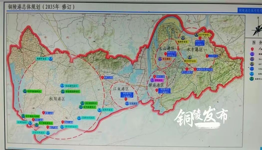 铜官山区住房和城乡建设局最新发展规划概览