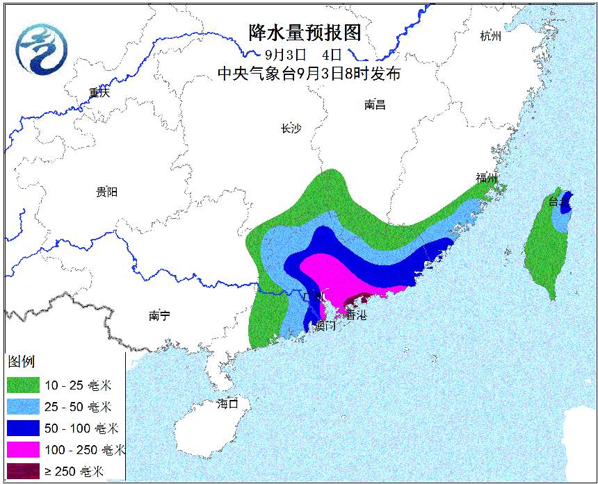 玛娃台风最新路径分析，影响及应对举措