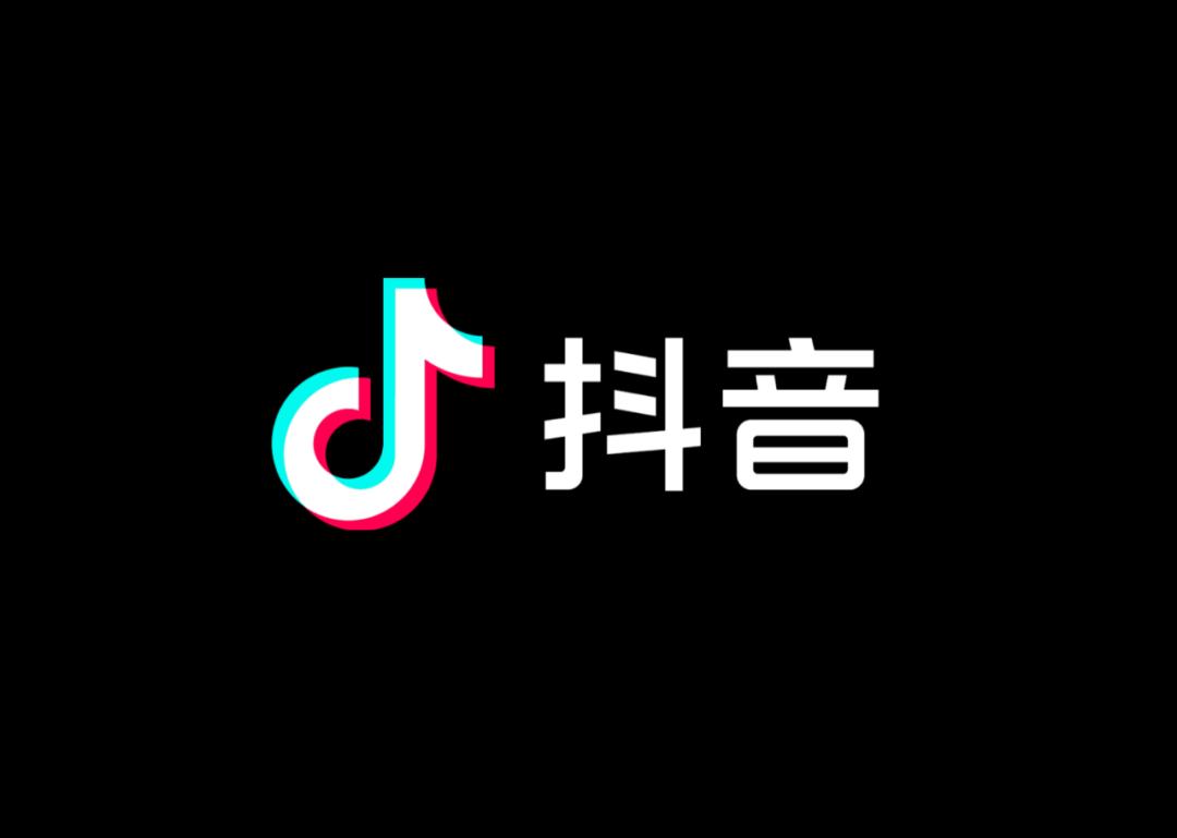 最新版抖音，引领社交娱乐新风潮