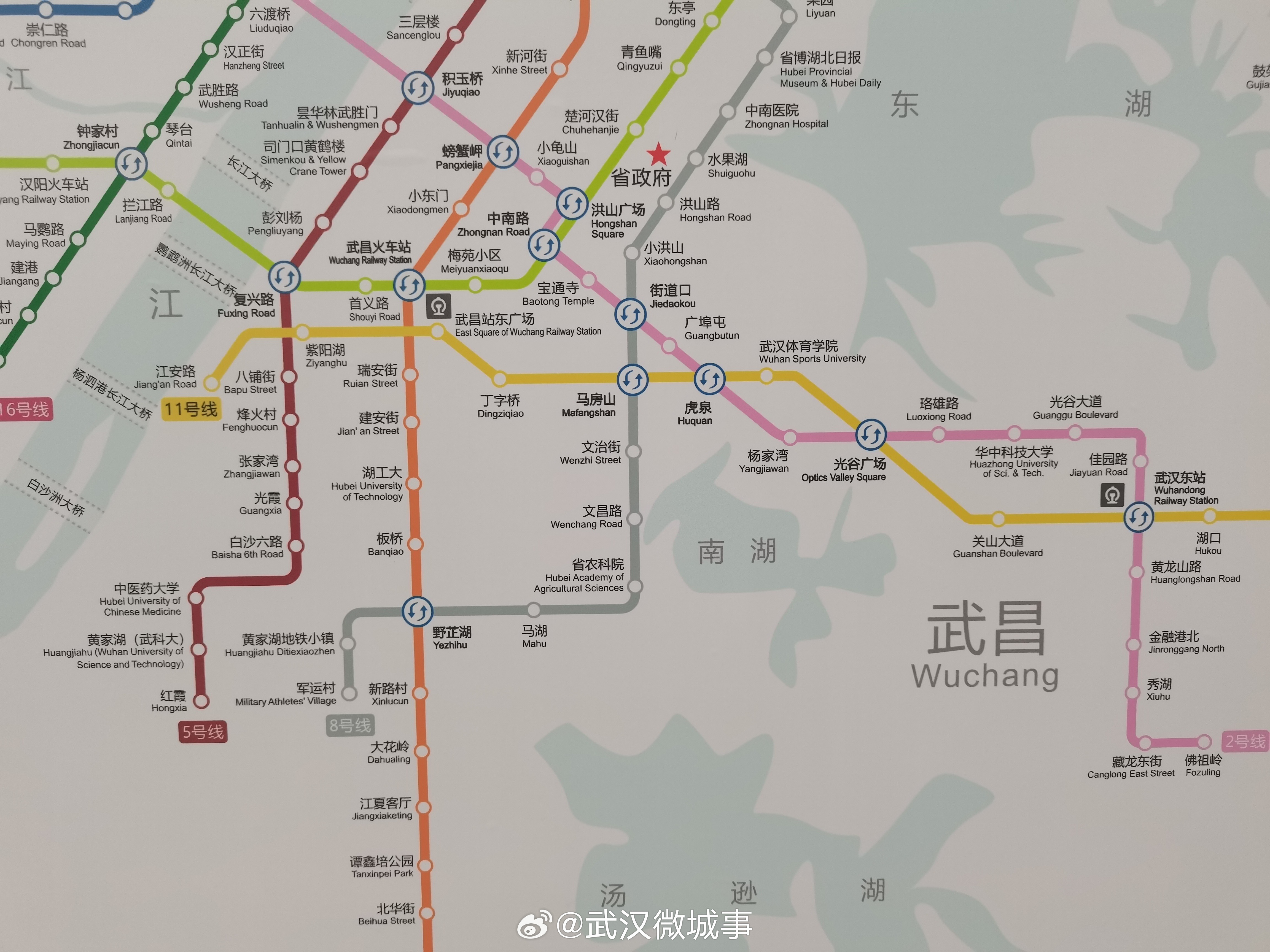 武汉地铁线路图全新概览