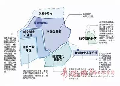 青岛胶州最新新闻速递