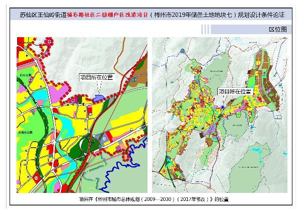 2024年12月 第387页