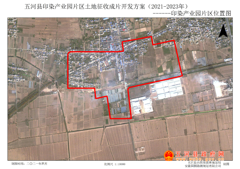 礼泉县自然资源和规划局最新发展规划概览