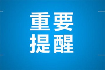 引领时代变革的最新脉搏消息速递