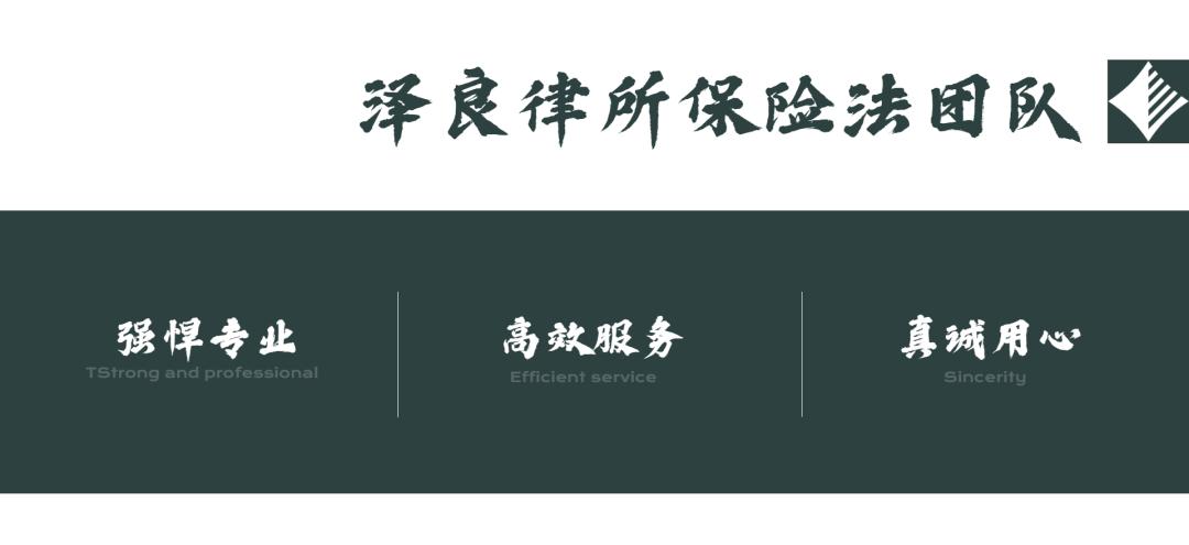 伤残等级鉴定标准最新概述解读，最新伤残等级评定详解