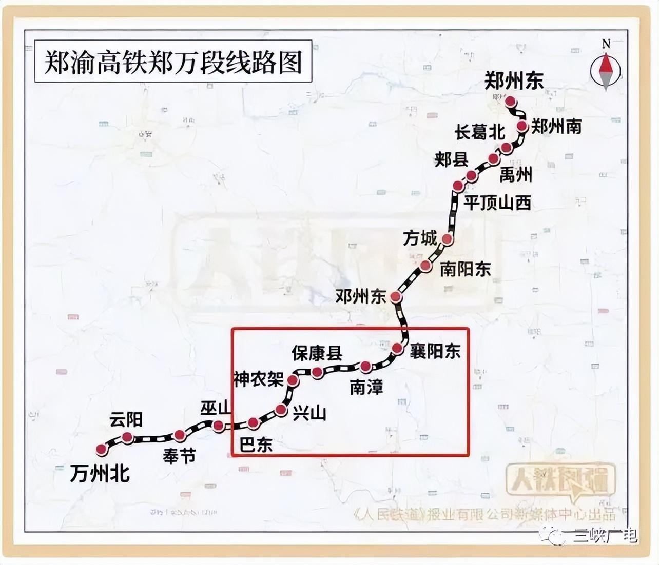 南漳县自然资源和规划局新项目推动可持续发展与生态保护协同前行