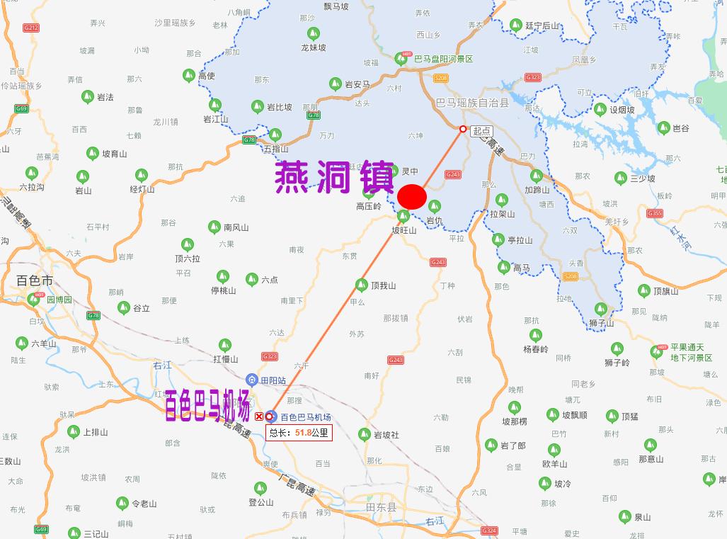 田阳县自然资源和规划局最新项目研究分析概览