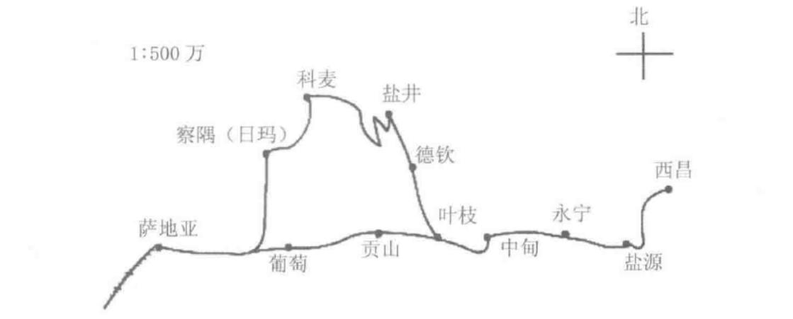 察隅县自然资源和规划局新任领导团队及工作展望