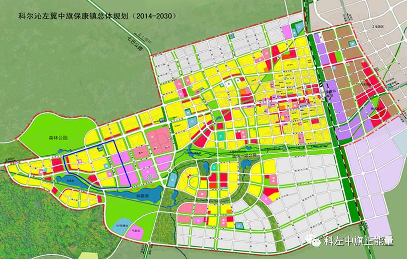 铁锋区住房和城乡建设局最新发展规划概览