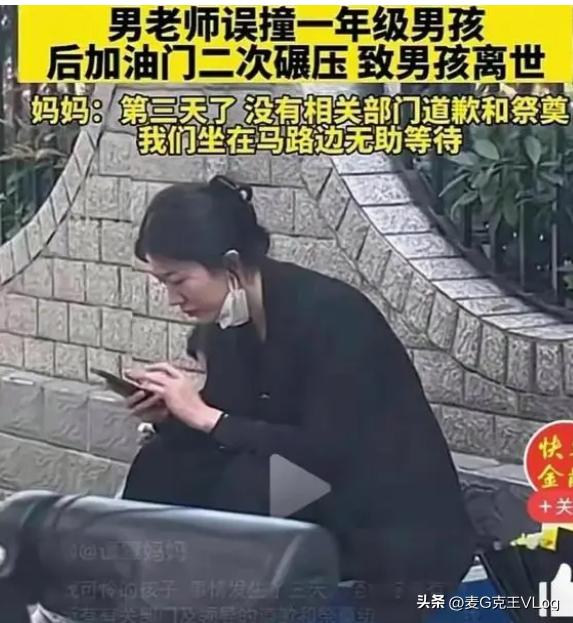 小孩坠楼事件敲响警钟，行动刻不容缓