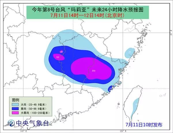 强台风最新动态，影响与应对策略