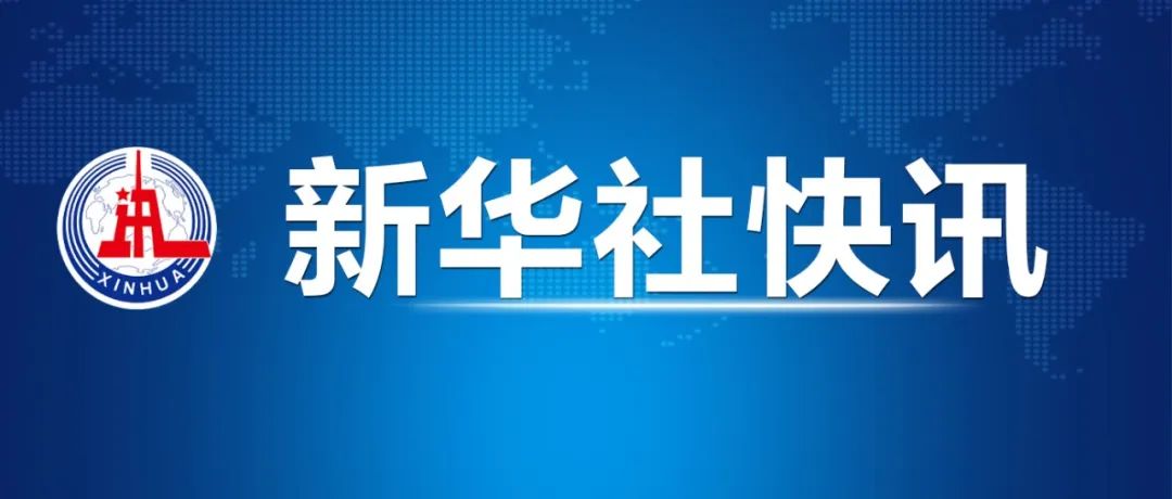 浦城论坛最新招聘信息全面汇总