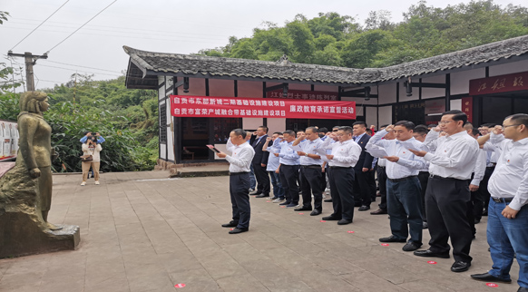 神农架林区住房和城乡建设局最新项目，区域可持续发展的核心驱动力