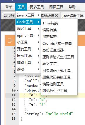 基于1024技术的深度解析，探索前沿科技与无限可能