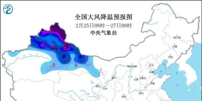 强冷空气来袭，最新动态、影响及应对指南