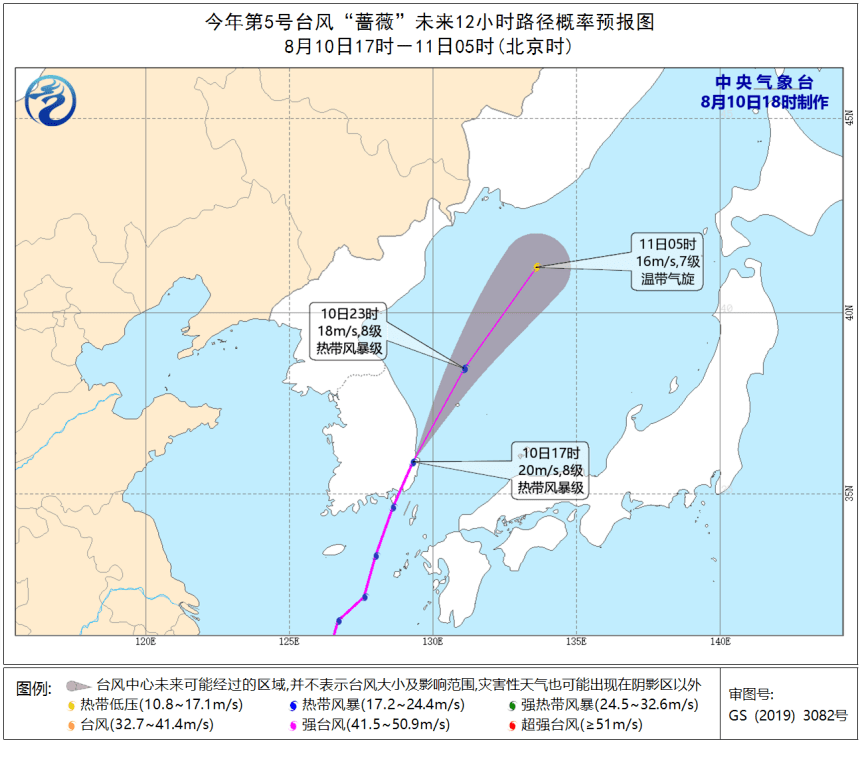 明日台风动态解析及应对指南，全方位了解台风最新消息与行动建议