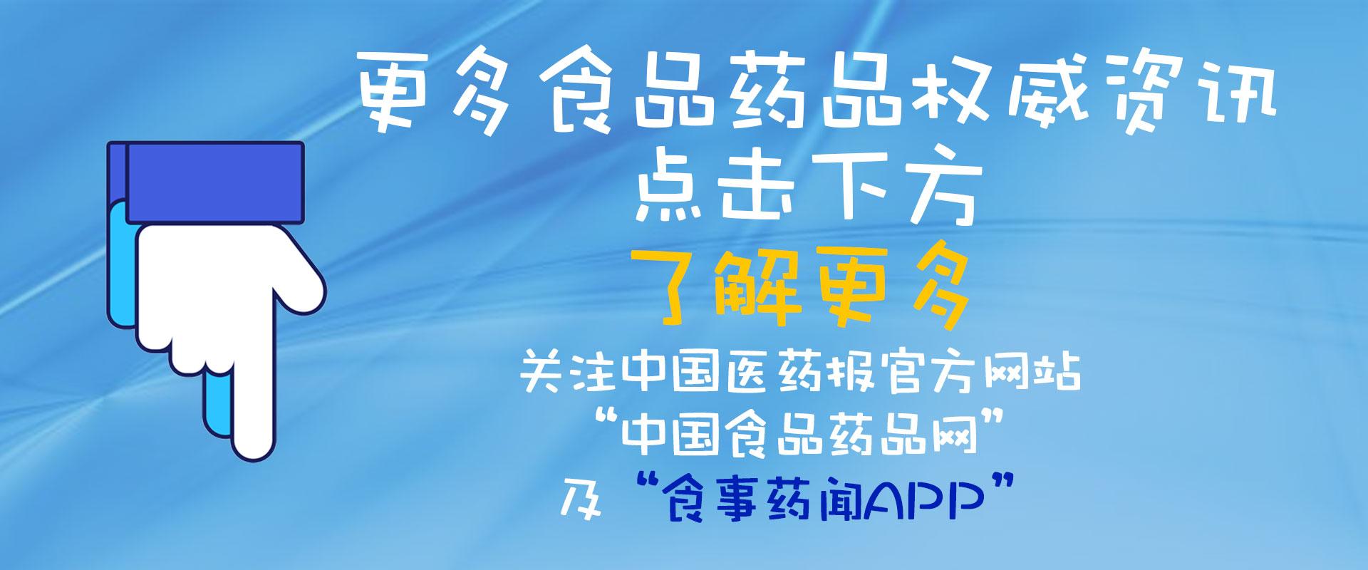 最新医疗器械分类目录，重塑医疗设备市场格局的引领者