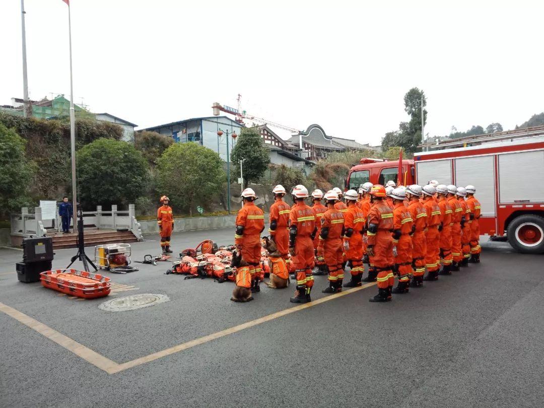 最新地震动态，震撼瞬间与深切关切