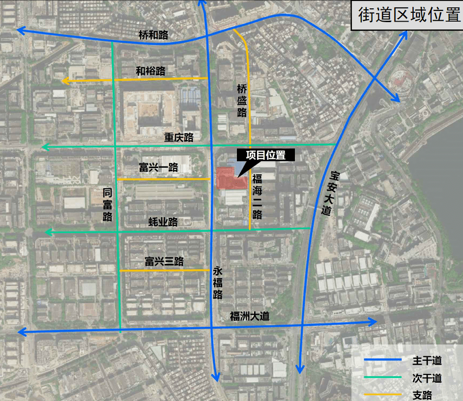 振兴区科学技术与工业信息化局发展规划展望