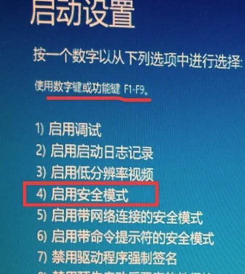 英伟达显卡最新驱动，性能飞跃与用户体验革新