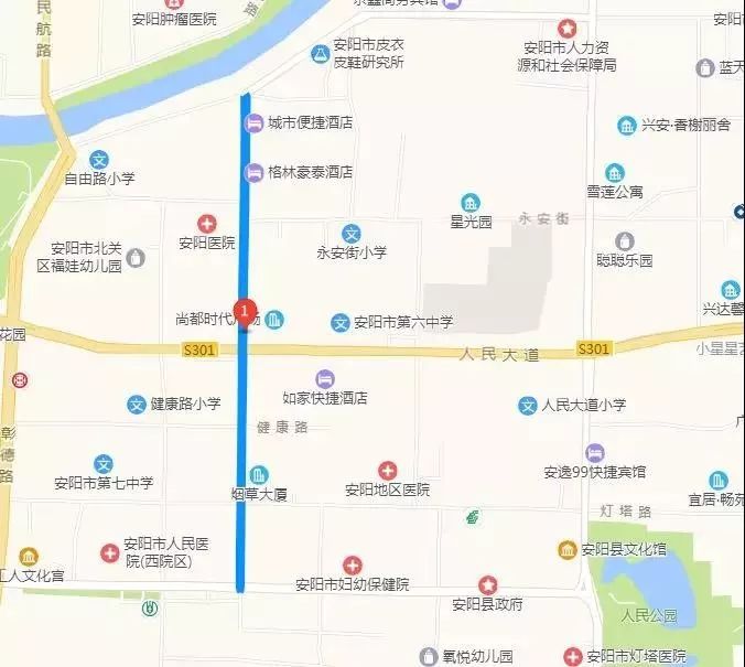 安阳市人事大调整，重塑未来领导团队新篇章