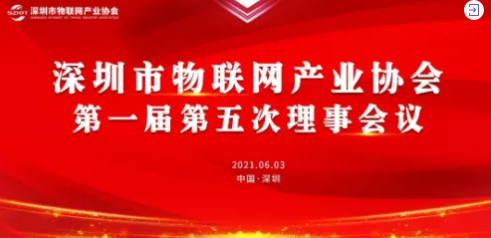 龙岗区人力资源和社会保障局最新新闻深度解读