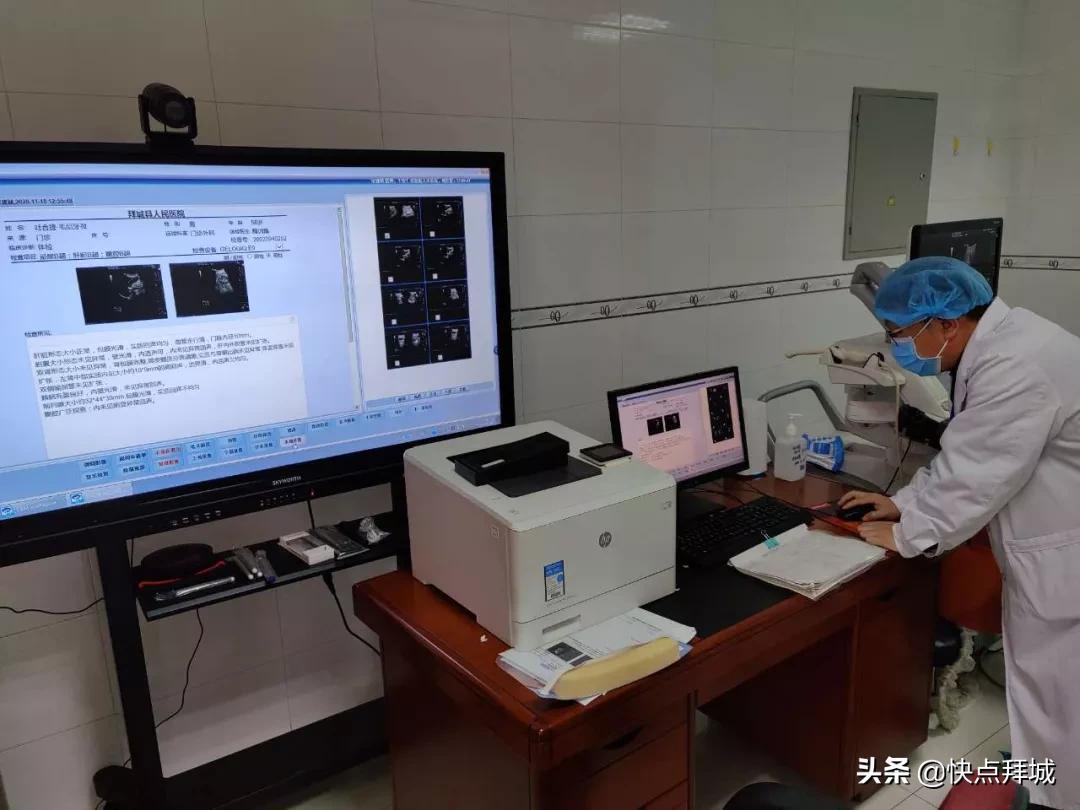 拜城县科学技术和工业信息化局领导概述最新一览