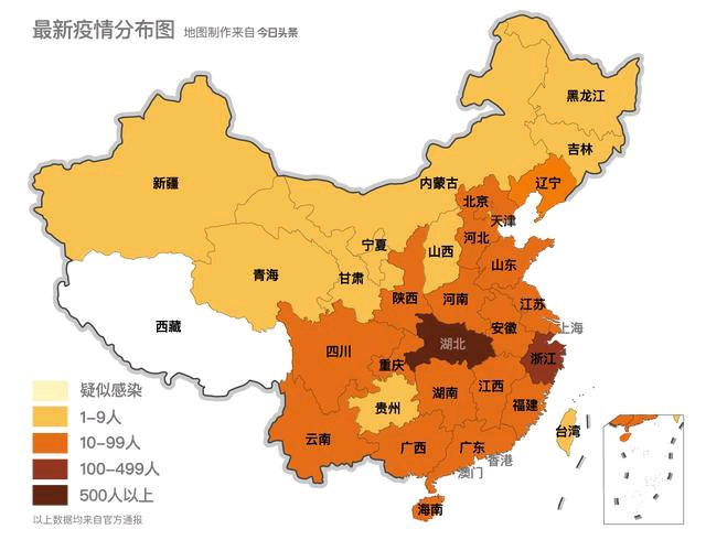 全国疫情最新动态全面解析