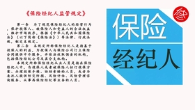 信访条例最新版实施，构建更完善的信访工作体系